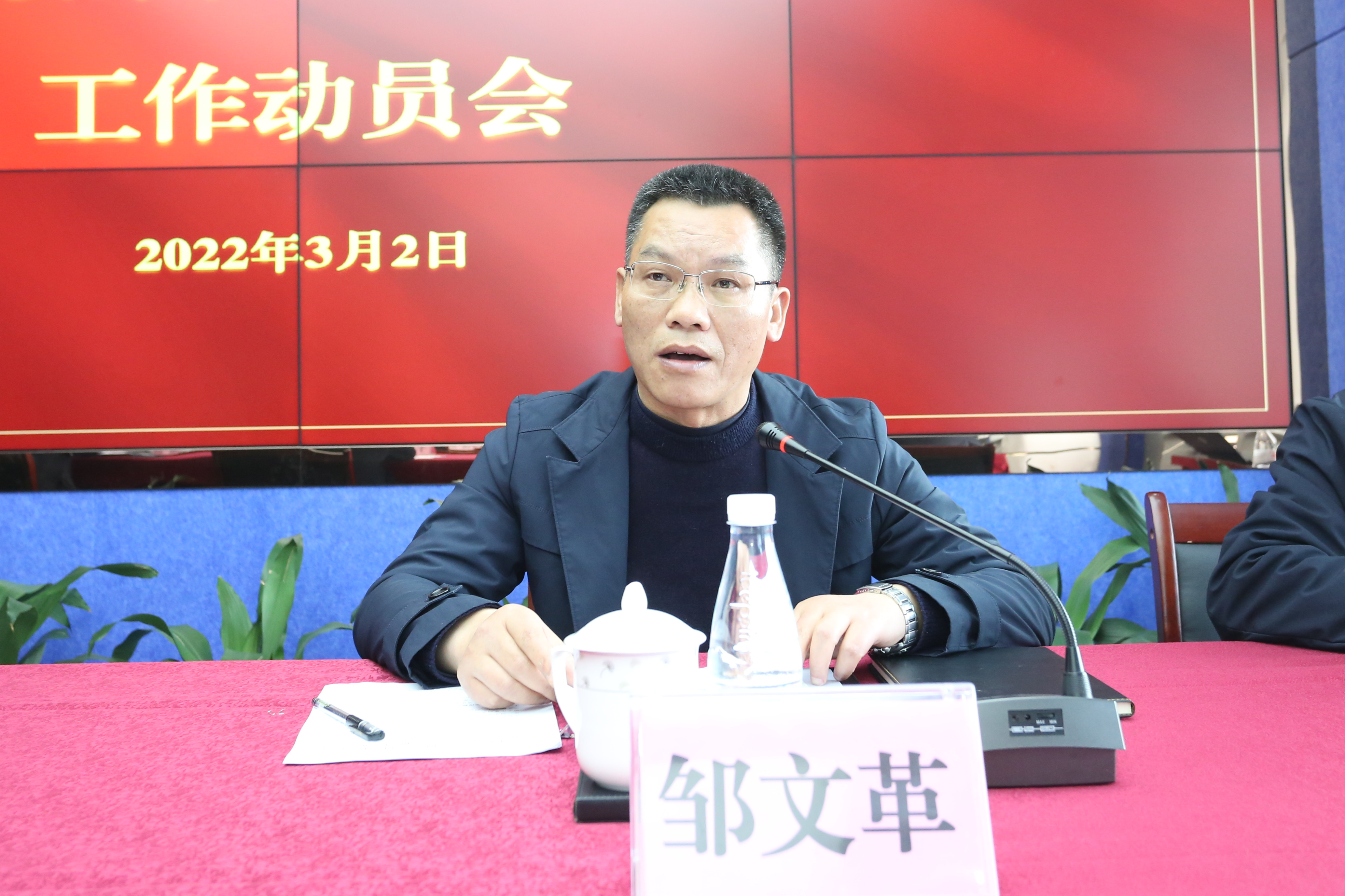 微信图片_202203071711241.jpg