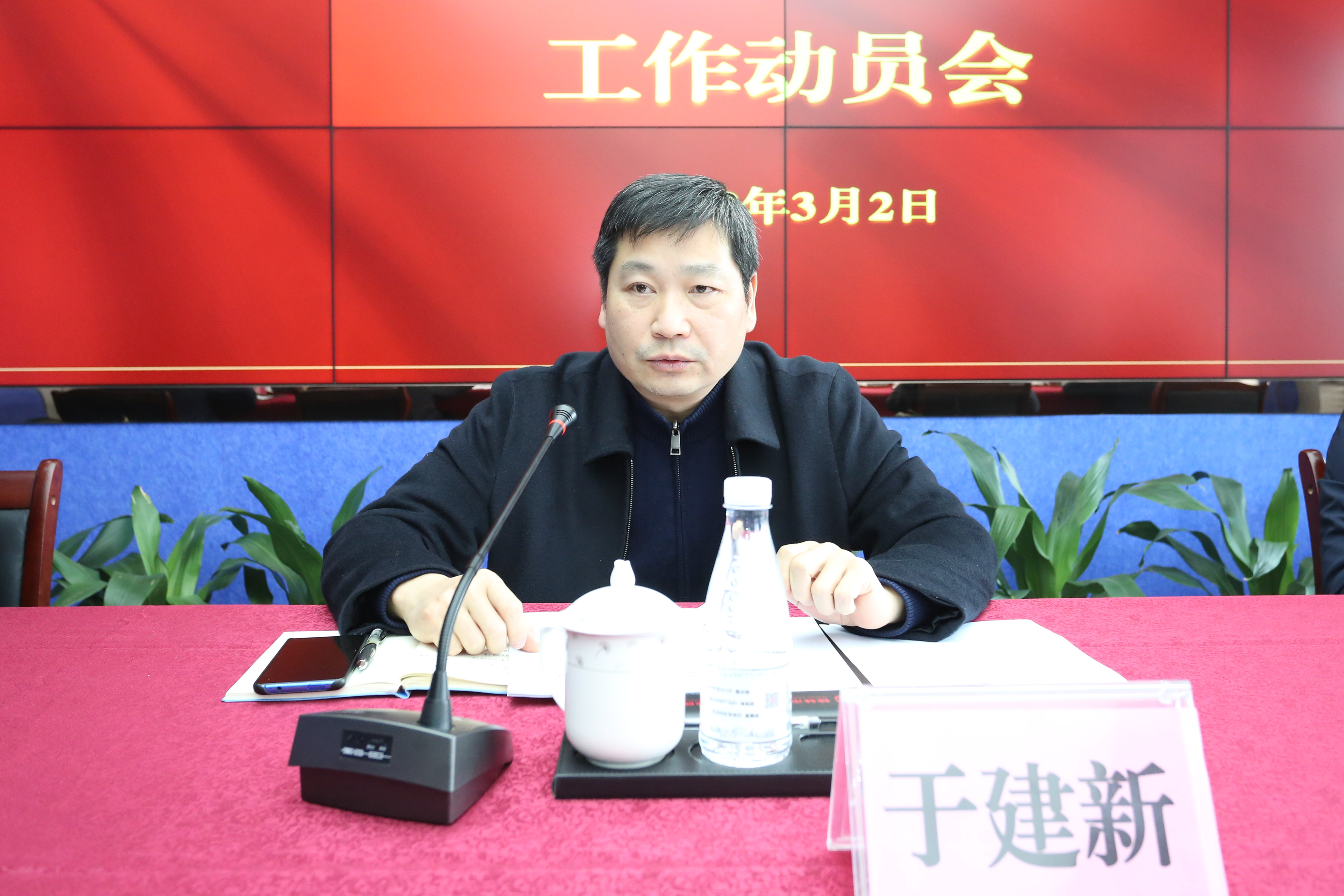 微信图片_202203071711243.jpg
