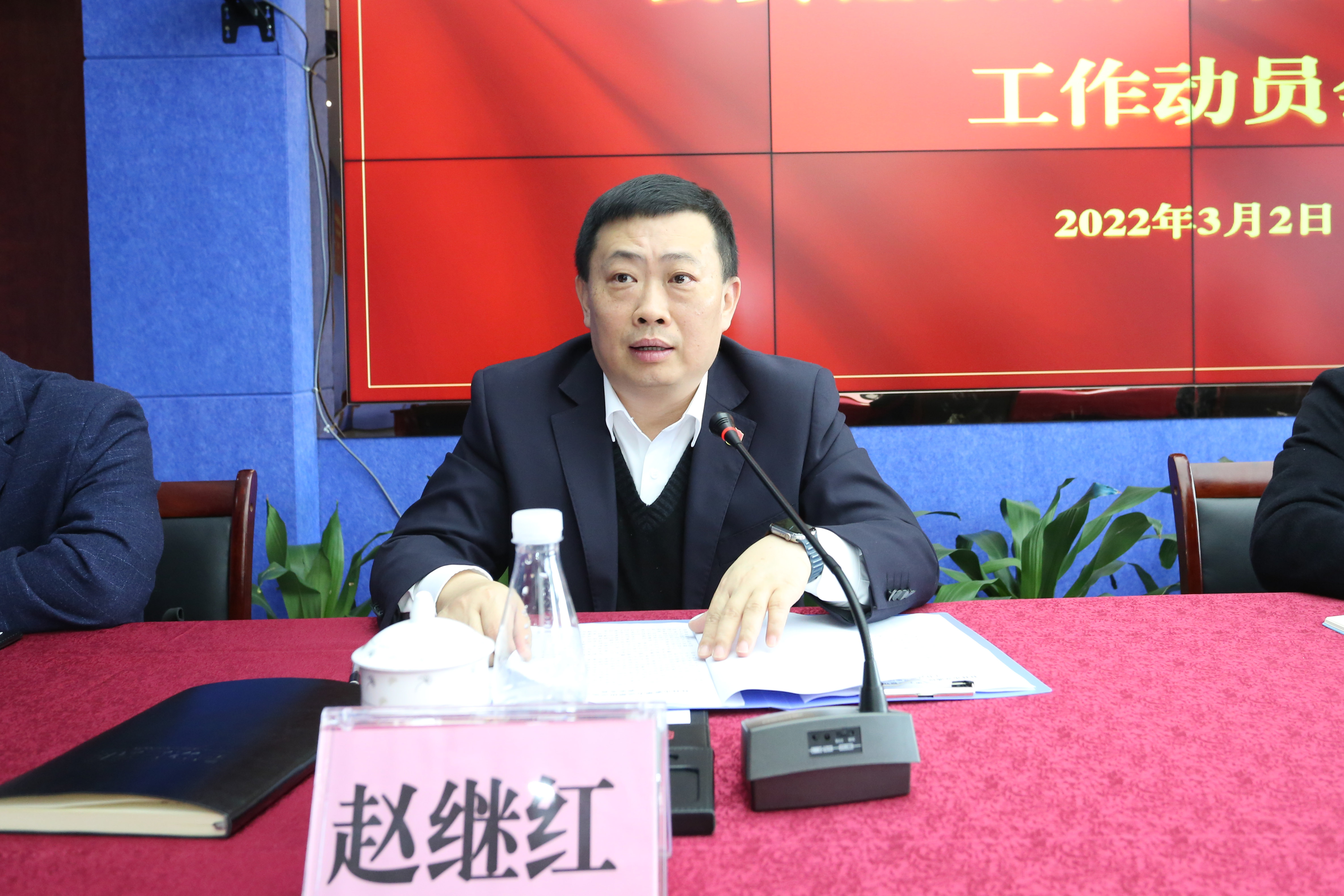 微信图片_202203071711244.jpg